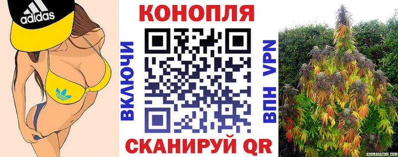 Купить наркотики Петров Вал КОКАИН  СК  Меф  АМФ  МАРИХУАНА  ГАШ 