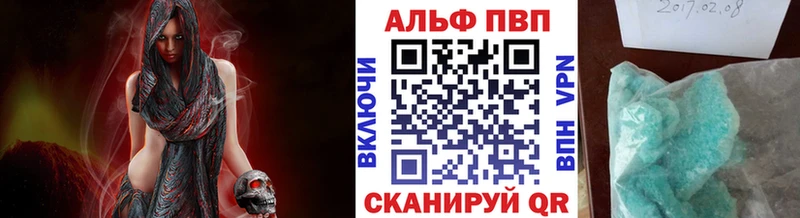 kraken как зайти Петров Вал Alpha PVP СК