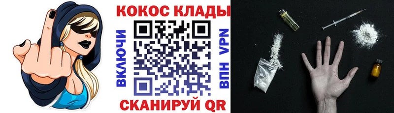 Cocaine Перу  хочу   Петров Вал 