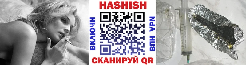 ГАШ гарик Петров Вал