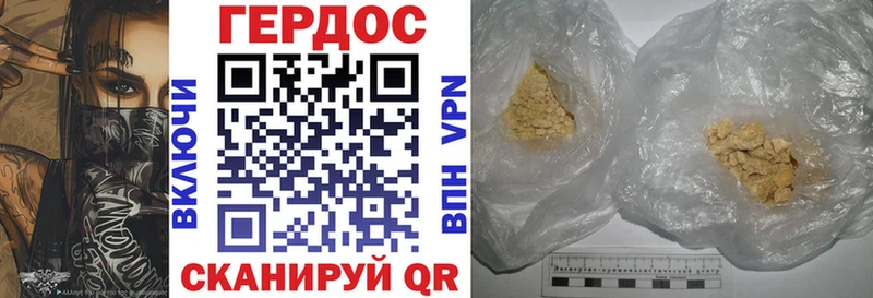 ссылка на мегу рабочий сайт  Петров Вал  Героин Афган  где продают наркотики 