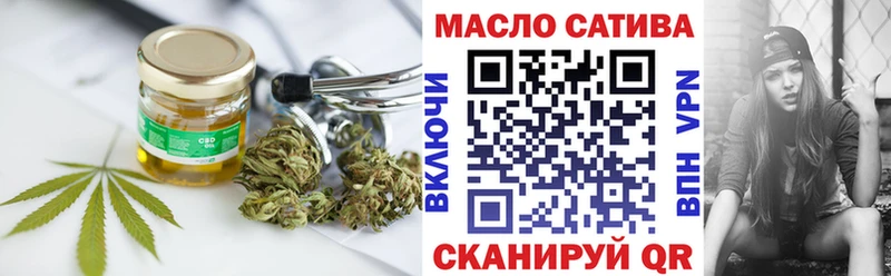 Дистиллят ТГК концентрат  Петров Вал 